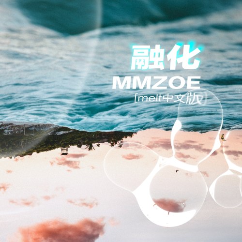 MMZOE