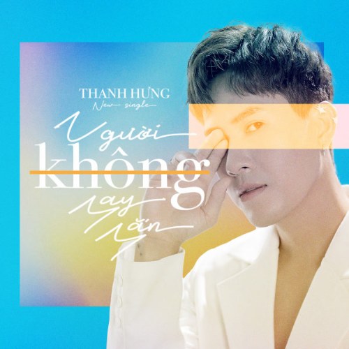 Thanh Hưng