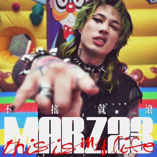 Marz23
