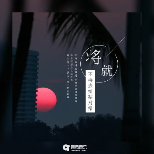 Tiểu Hàm