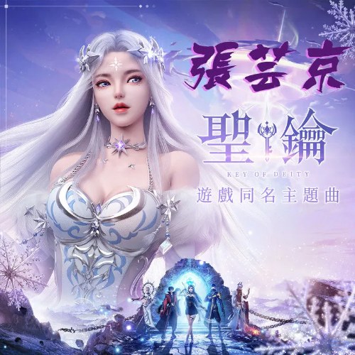 Trương Vân Kinh