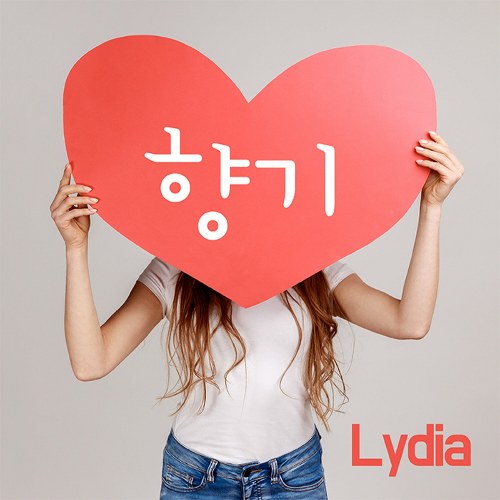Lydia