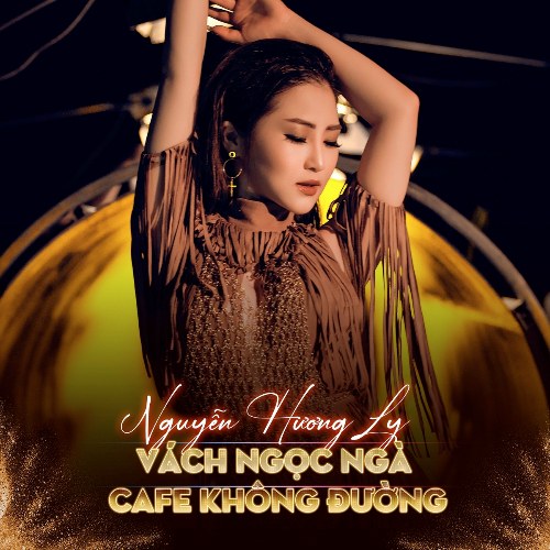 Nguyễn Hương Ly