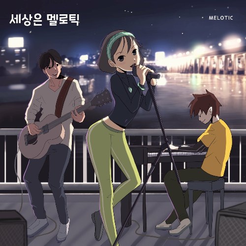 KIM DAEGEON