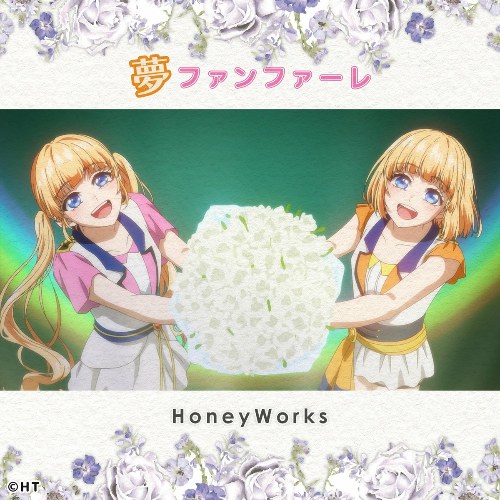 HoneyWorks
