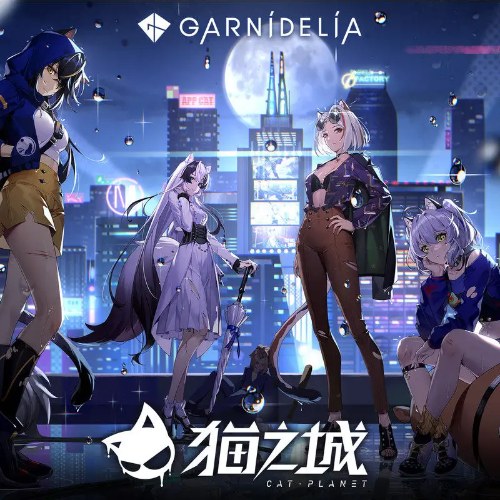 GARNiDELiA
