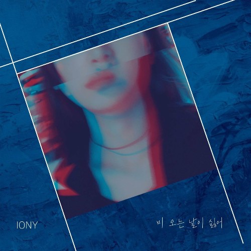 IONY
