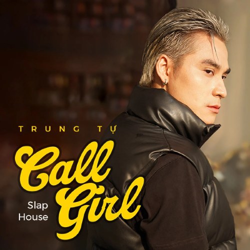 Trung Tự