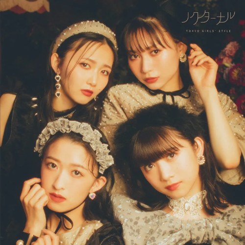 Tokyo Girls' Style