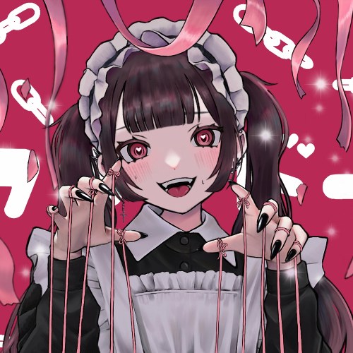 Kafu