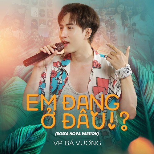VP Bá Vương