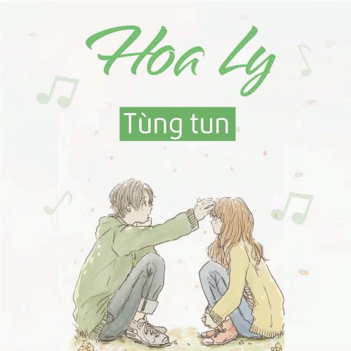 Tùng Tun