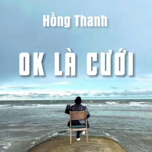 Hồng Thanh