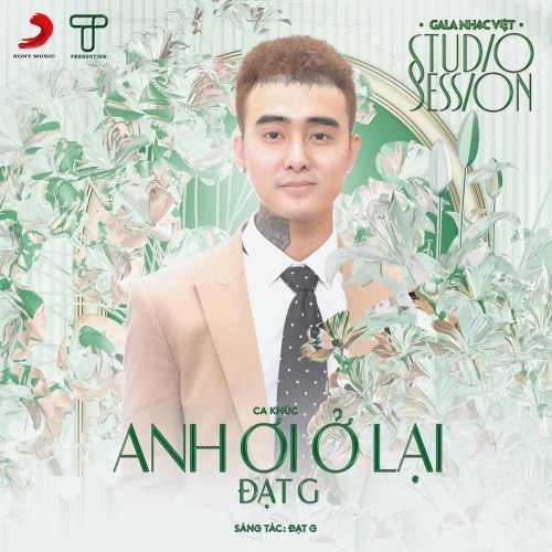 Gala Nhạc Việt