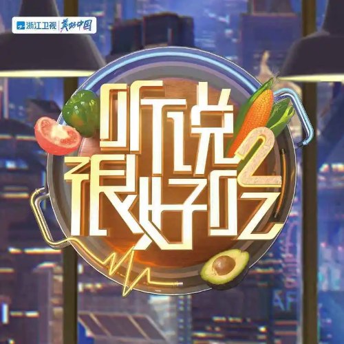 Lý Nghệ Đồng