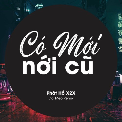 Phát Hồ