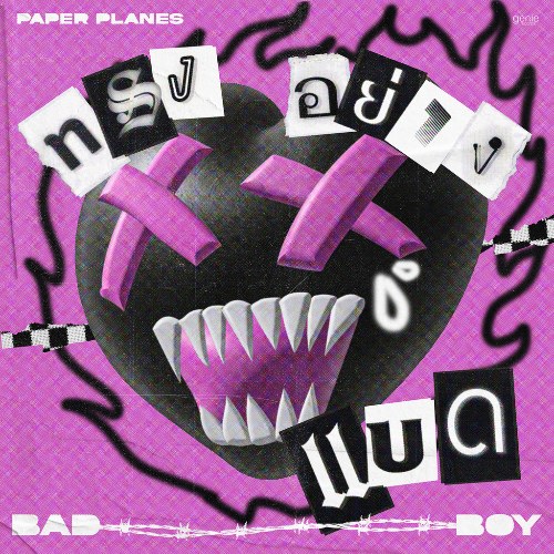 Paper Planes