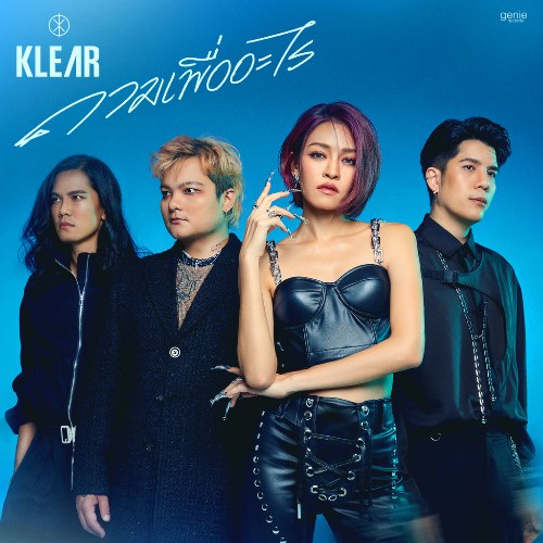 Klear