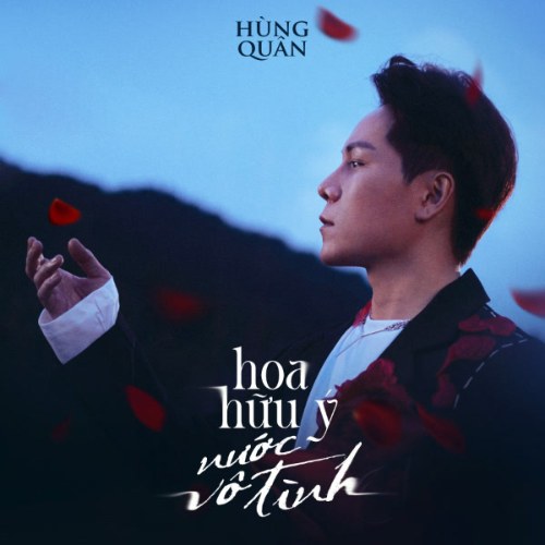 Hùng Quân