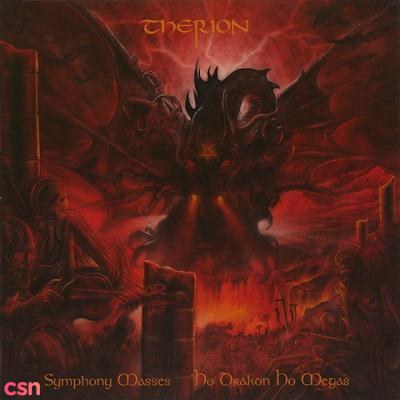 Therion