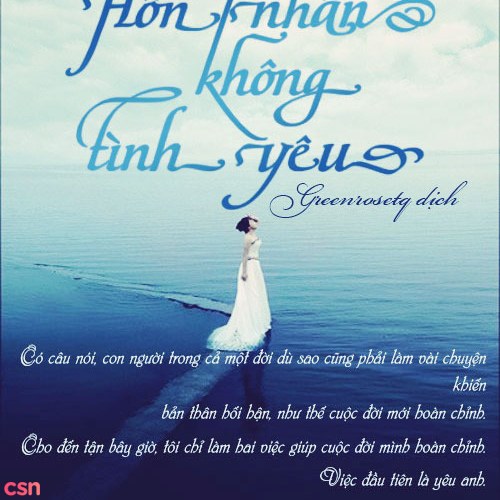 Dương Bối An