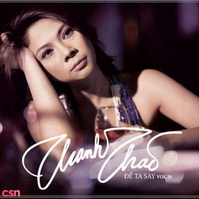 Thanh Thảo