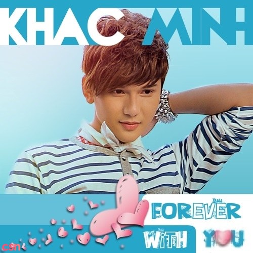 Khắc Minh