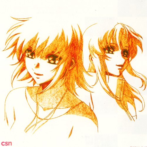 Kajiura Yuki