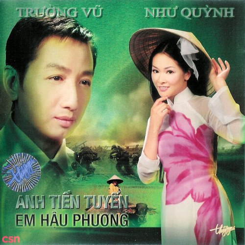 Trường Vũ