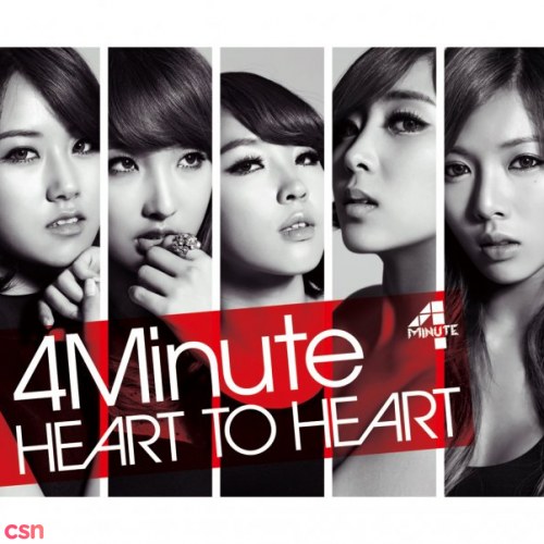 4Minute