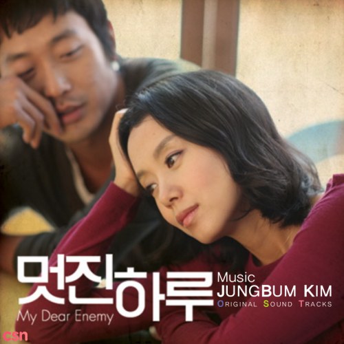 Jungbum Kim