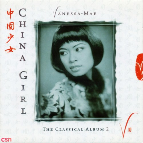 Vanessa-Mae