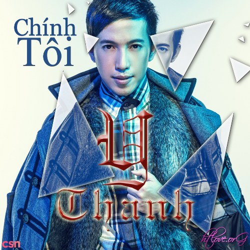 Bằng Cường