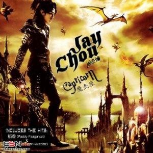 Châu Kiệt Luân
