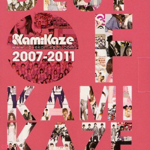 All Kamikaze