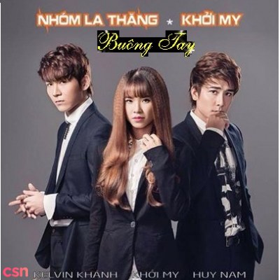 Khởi My