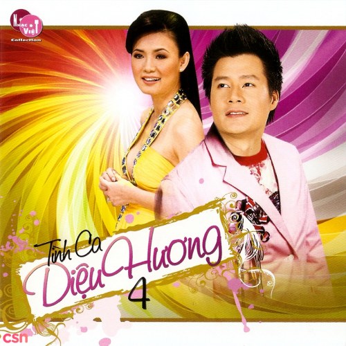 Quang Dũng
