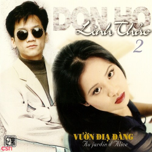 Linh Thảo
