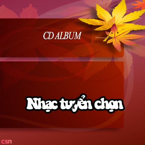 Đình Nhân