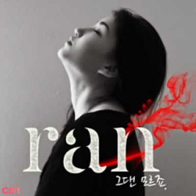 Ran