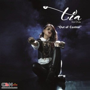 Tia Hải Châu