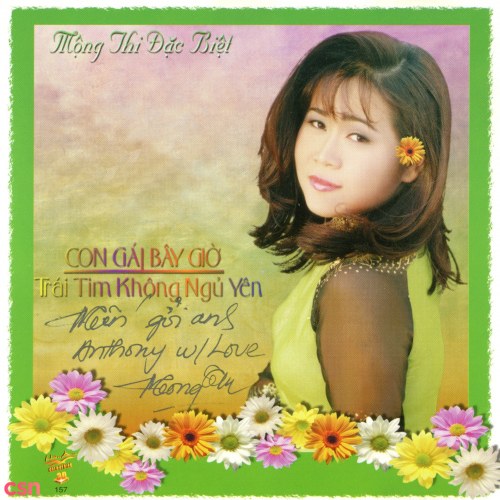 Mộng Thi