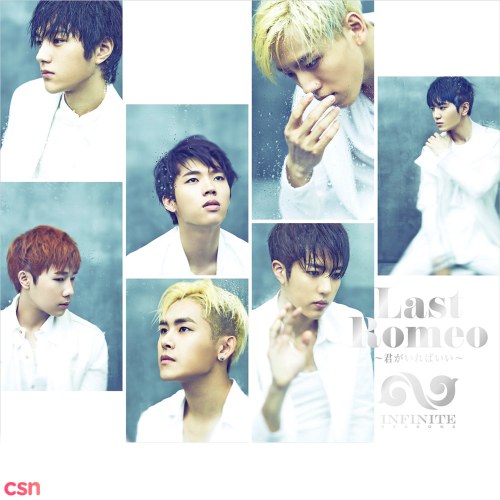 Infinite