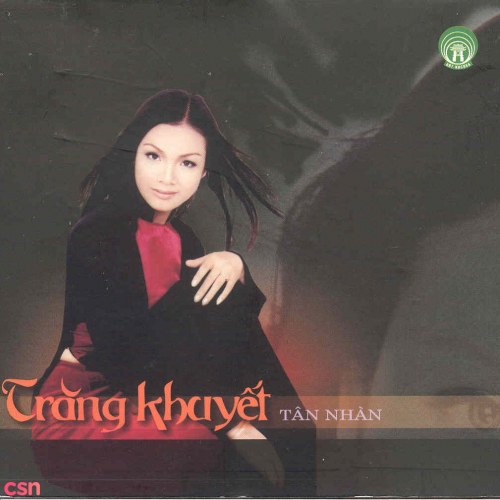 Tân Nhàn
