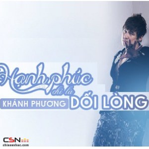 Khánh Phương