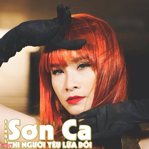 Sơn Ca
