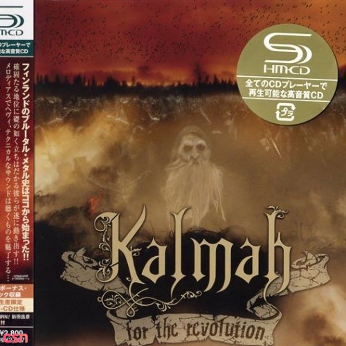 Kalmah