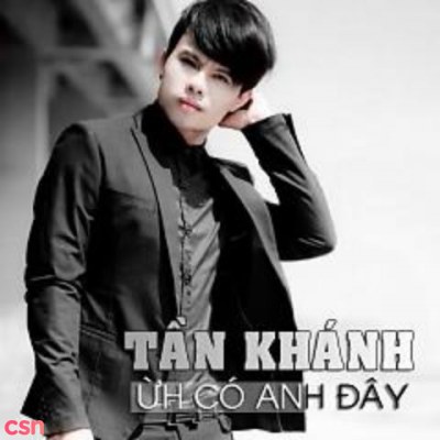 Tần Khánh