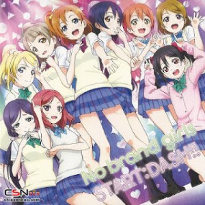 μ's