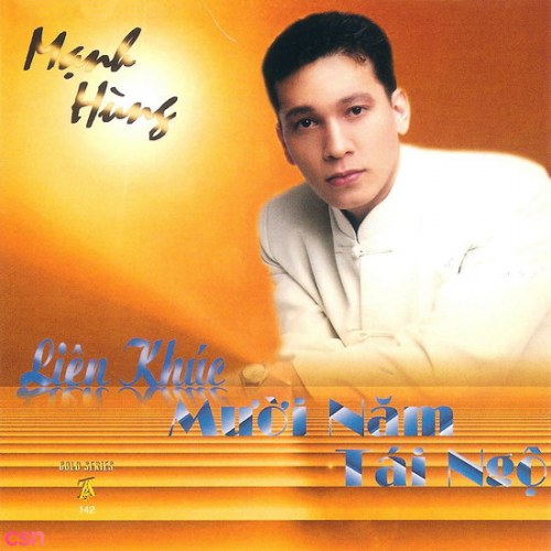 Mạnh Hùng